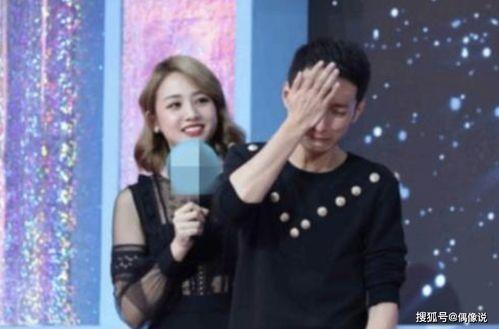 维嘉家世爆料视频大全,视频大全深度解析 第1张 维嘉家世爆料视频大全,视频大全深度解析 第1张