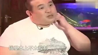 娱乐吃瓜君郭子